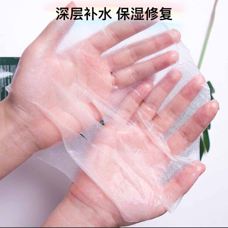 泰国提亮面膜推荐平价好用,annabella海藻面膜