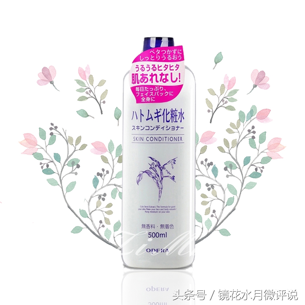 这些年踩雷过的网红护肤品,那些踩坑的护肤品好用吗