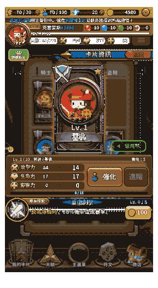 鍏嬮瞾璧涘痉鎴樿鏂版父,鍏嬮瞾璧涘痉娓告垙瑙嗛