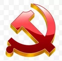 卫健系统党建工作简报,卫健局强化党建引领