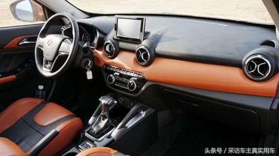 试驾17年北汽绅宝x35,绅宝x35全面评测