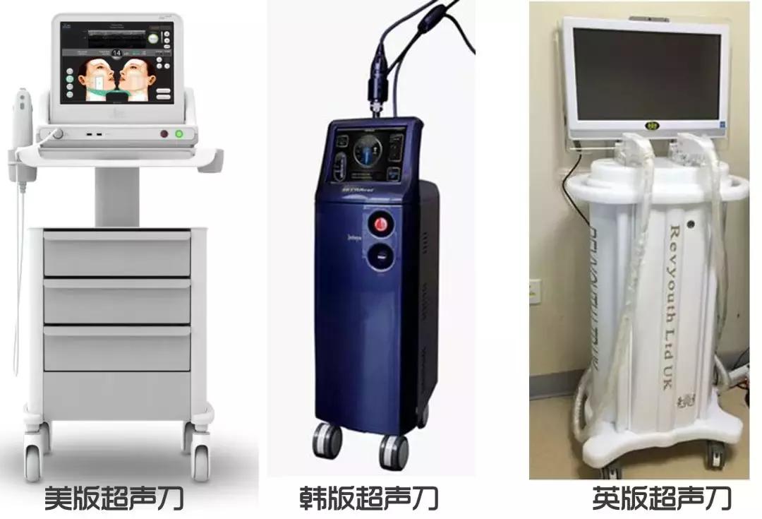 几千块钱做的超声刀，想要逆龄反被毁容？！