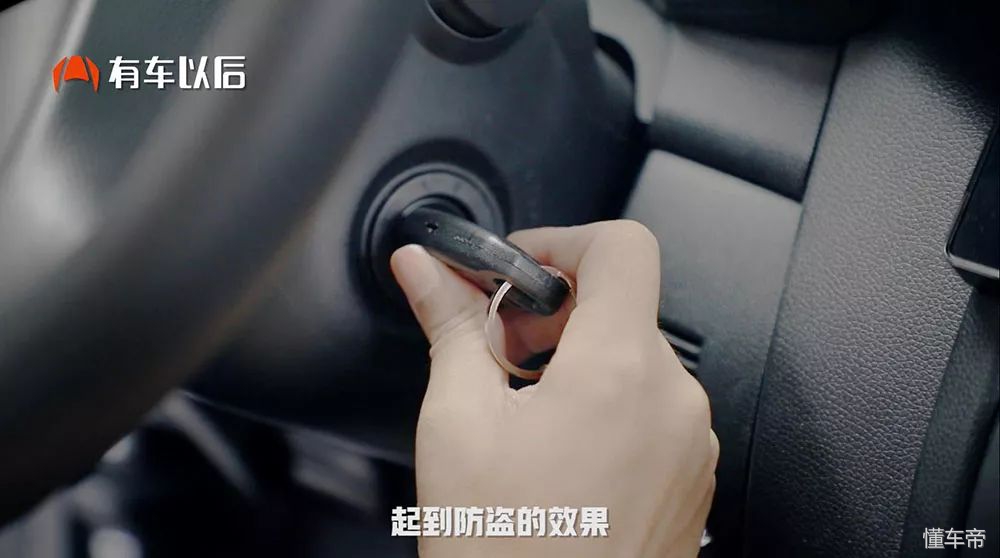 汽车钥匙拧不动怎么打着火,汽车钥匙拧不动拔不出来了怎么办