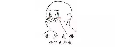 神仙水各个版本有啥区别,神仙水版本字体不一样