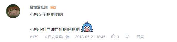 万人评选：“最喜欢的动漫眼镜娘”结果公布！