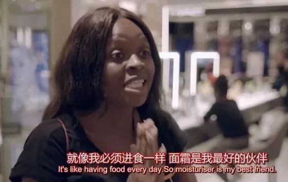 3千元一瓶的面霜,也未必让人青春永驻?BBC揭开护肤背后的真相