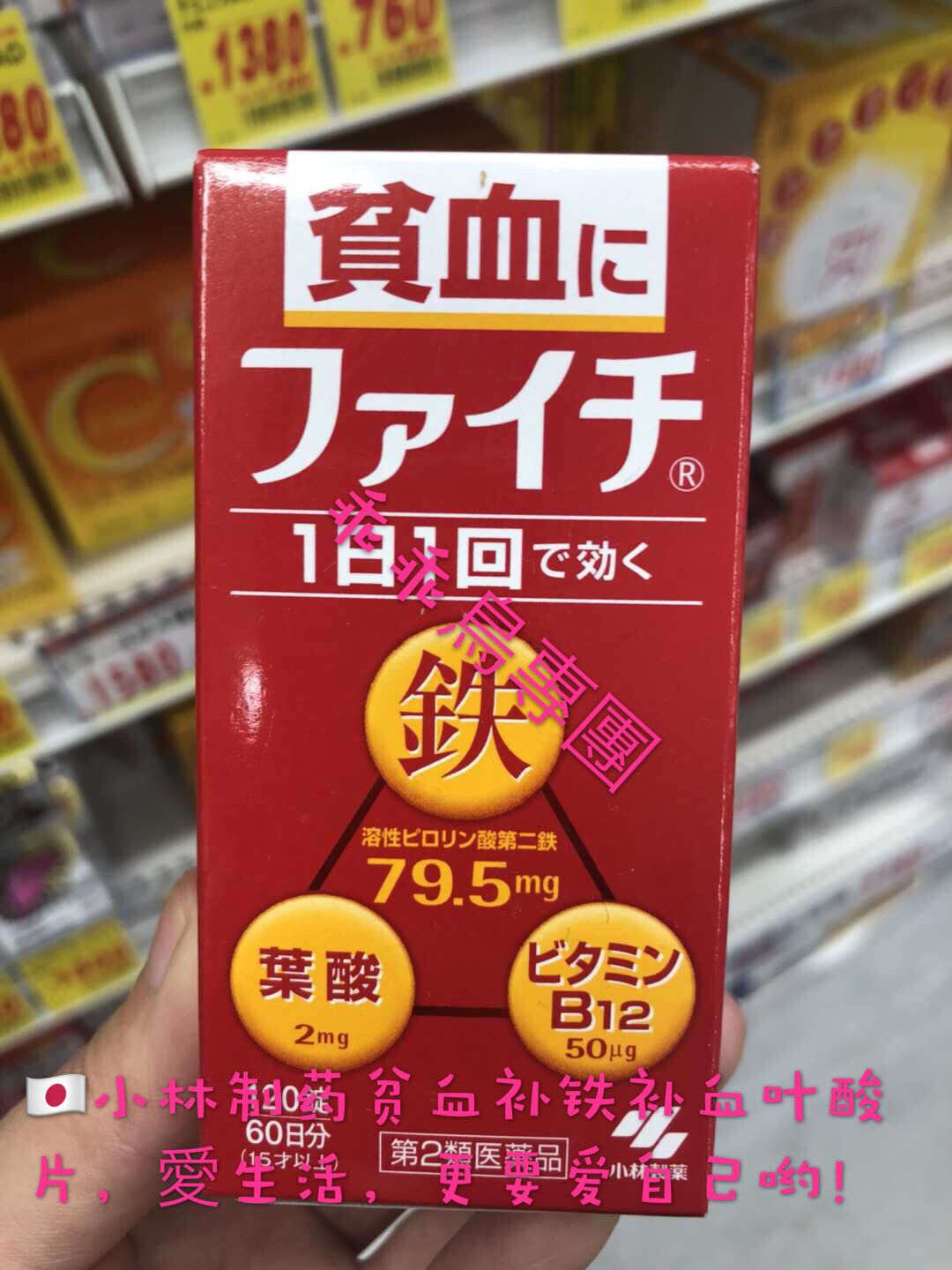 我国出境旅游消费高的原因,中国旅游出境市场的形成