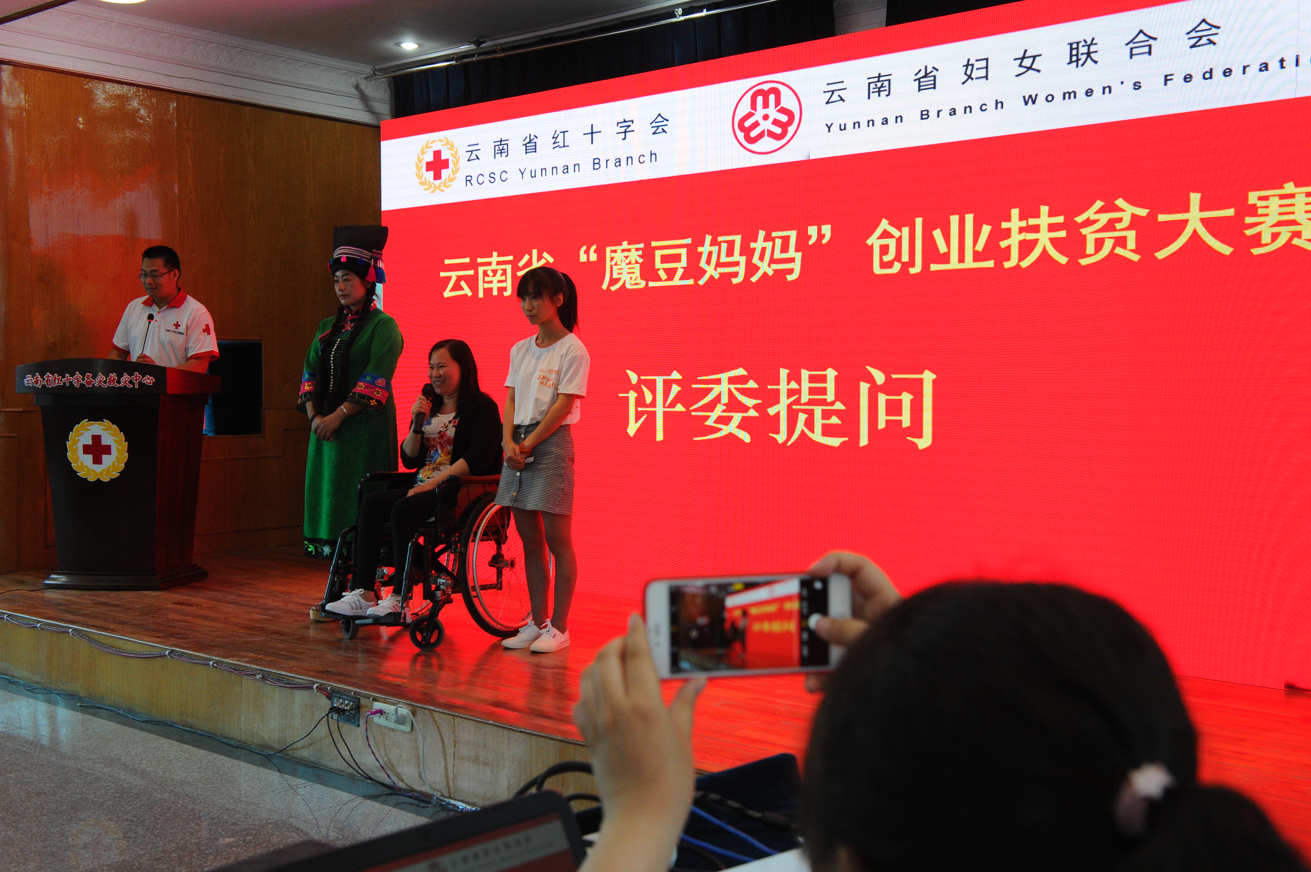 魔豆妈妈视频完整版,魔豆妈妈是什么意思