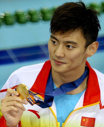 傅园慧全运会游泳比赛视频,宁泽涛和傅园慧在里约热内卢合照