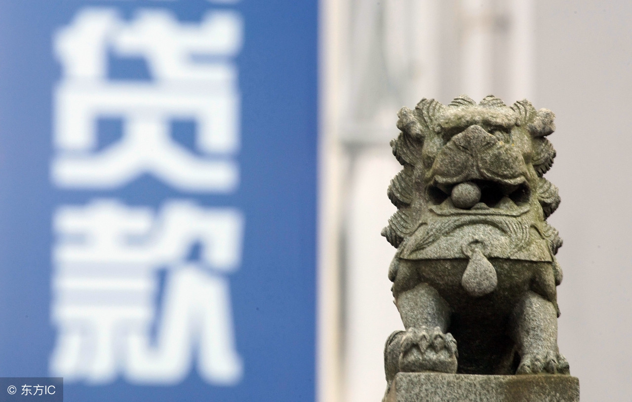 深圳小型企业申请贷款,深圳小额贷款公司龙岗区