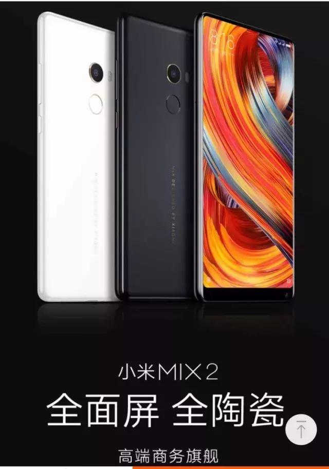 小米智能电视l32m5-ec,小米l55m-ec电视机底座