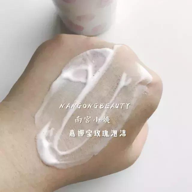 值得无限回购的5款洗面奶,四款超好用的洗面奶推荐