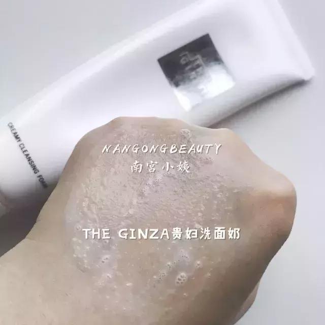 值得无限回购的5款洗面奶,四款超好用的洗面奶推荐