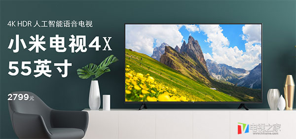 电视推荐高性价比55寸便宜,海信电视55英寸2000元价位推荐
