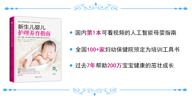 羊水浑浊对胎儿影响有多大,羊水破了羊水浑浊对胎儿有影响吗