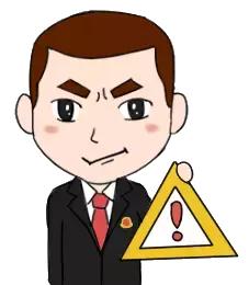 以案说法｜远离*球赌**，莫让世界杯变成“世界悲”