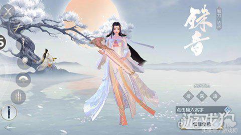 镇魔曲手游测评,镇魔曲手游技能介绍