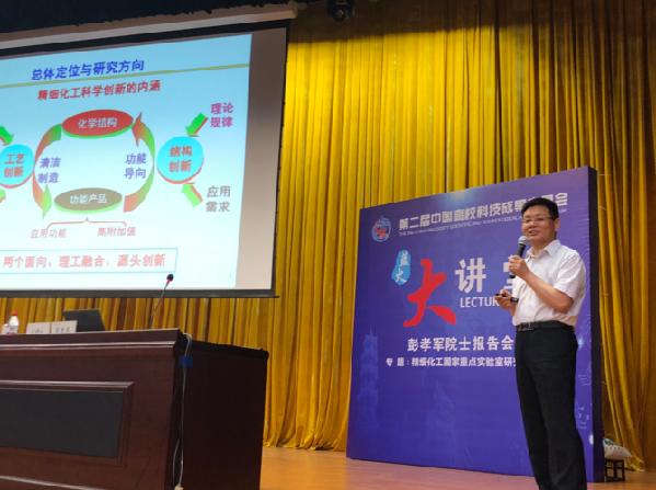 绾㈣壊鑽按娌荤枟鐧岀棁,閫忔槑鑽按娌荤枟鐧岀棁