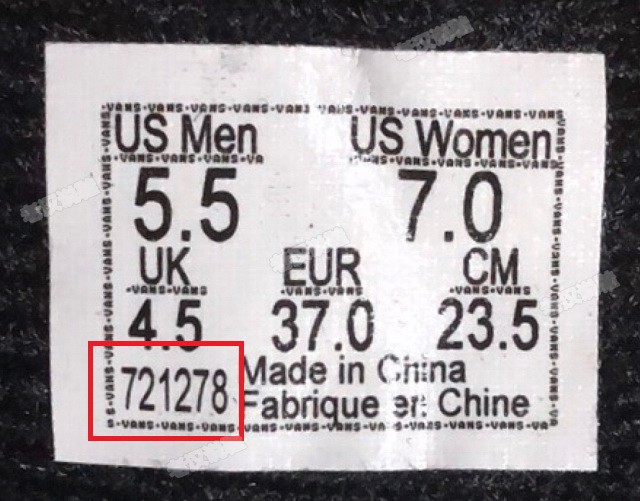 老头教你辨别鞋,如何鉴别vans鞋真假