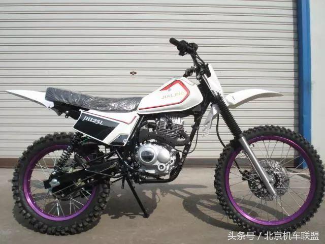 国产越野性能最好的摩托车,越野摩托车推荐20000元以内可上牌