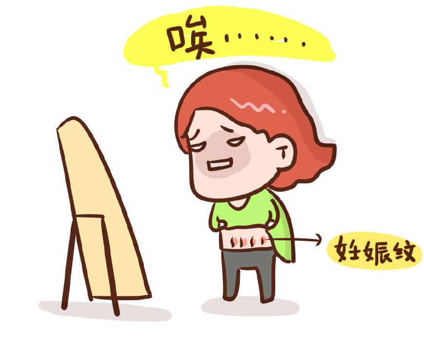 产后第一次“那个”，做好这4点，宝爸宝妈更和谐！