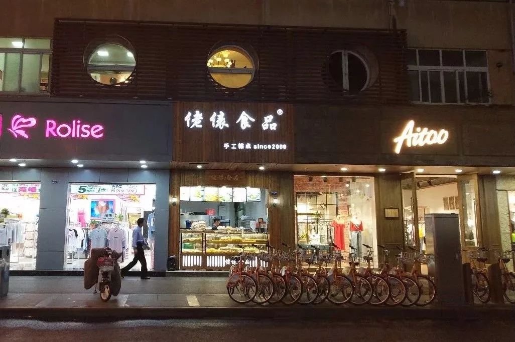 张家港有哪些美食街,张家港最热闹的小吃街