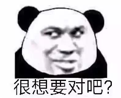 我的女朋友是HR，我怀疑她被公司绑架了……