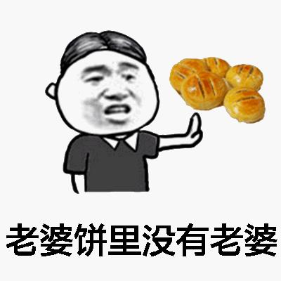 100个搞笑足球笑话,足球赛笑话幽默