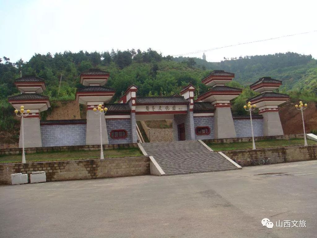 安泽县荀子文化园景区,临汾去安泽荀子文化园路好走吗