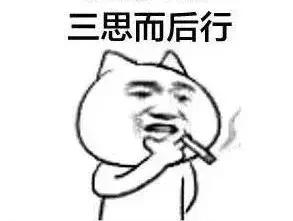 本一线上25分能报什么学校,本一线上20分能上苏州科技大学吗