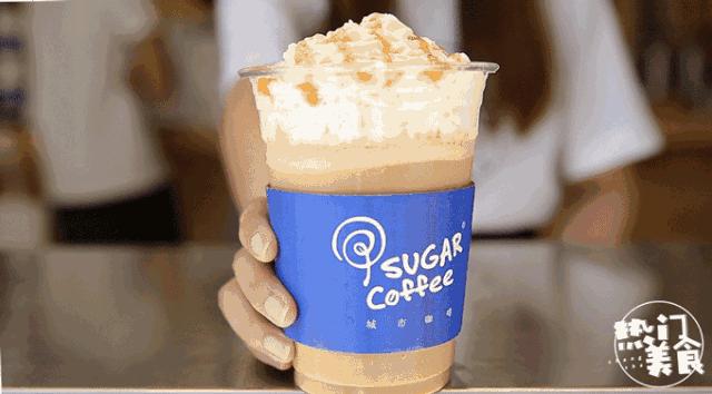 长沙首家AR咖啡体验店开业啦!夏日避暑又一好去处