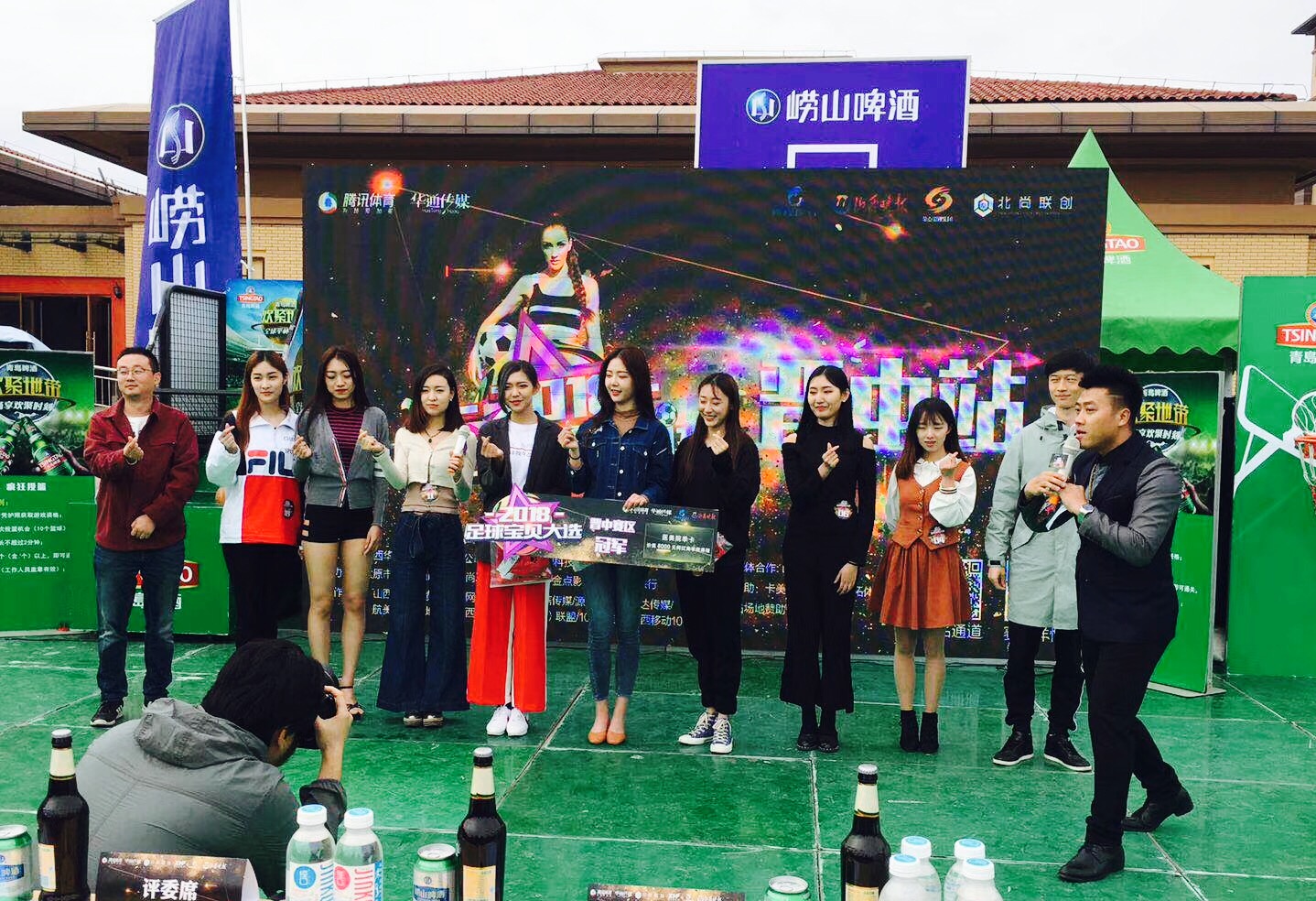 体彩竞猜赛事开奖,体彩足球竞彩视频直播