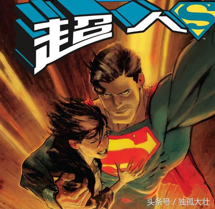 漫威新旧超人,漫威黄金时期超人