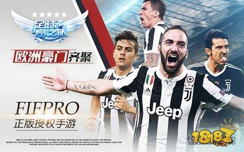 利物浦对战曼城欧冠决赛,利物浦vs皇马回顾