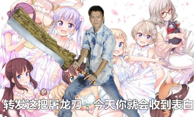 谢霆锋传奇世界手游发布会,传奇手游谢霆锋