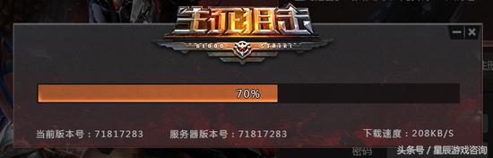 生死*击狙**微端服务器正式开启！