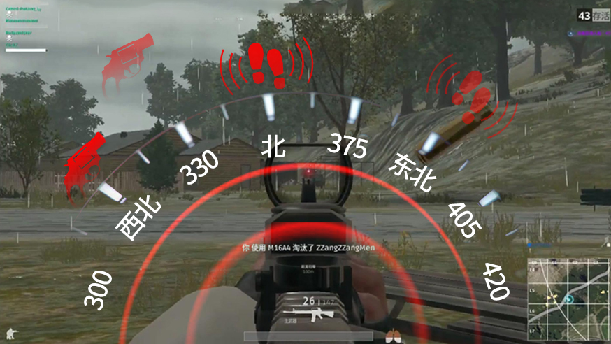 浦记g25耳机,浦记g25耳机测评