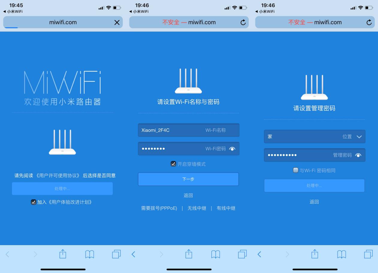 小米路由器4千兆版测评,小米路由器4a千兆版性能评测