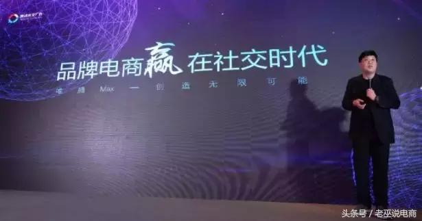 电商干货直通车推广常见的误区,直通车除了低价引流还能怎么玩