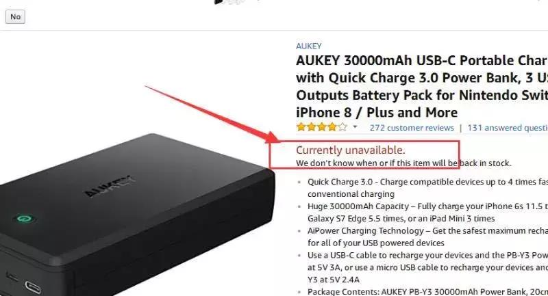 亚马逊傲基最新消息,泽宝傲基现状