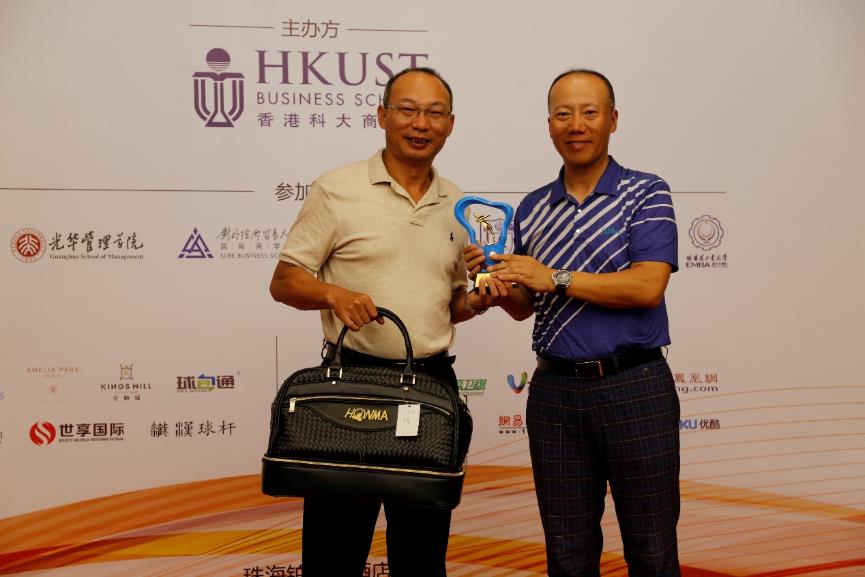 第六届全球商学院emba年会,北大光华emba商学院