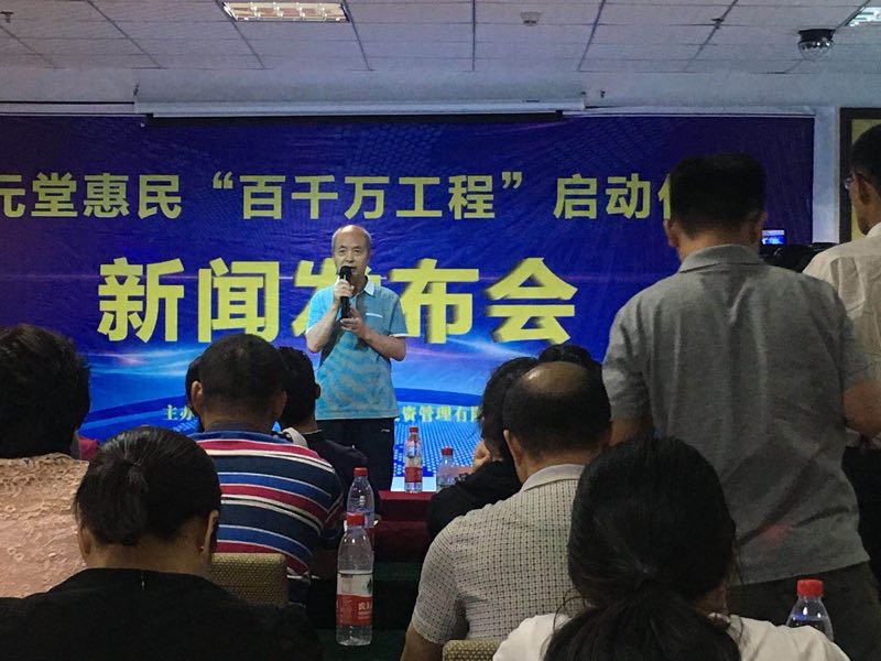 宏元堂中医诊所,宏元堂中医怎么样