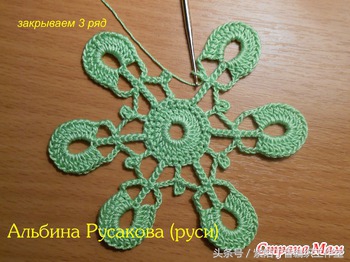 六边形花样的钩法及拼接,钩花样款式大全