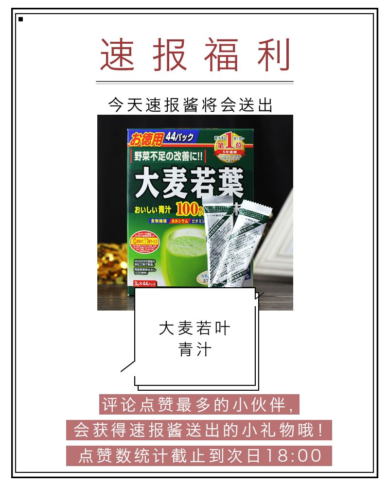 日本有哪些好用的防晒产品,网友公认最有效的5款防晒产品