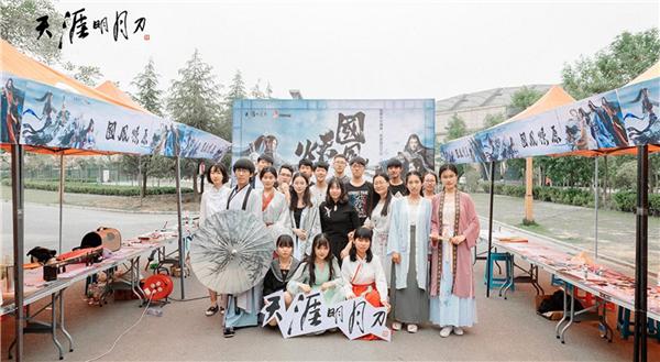 天涯明月刀两周年庆典,天涯明月刀三周年赴约