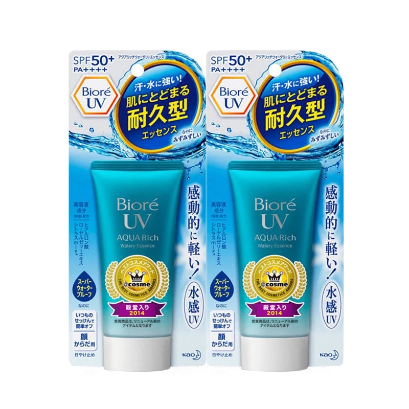 平价且好用的防晒,学生党防晒推荐平价