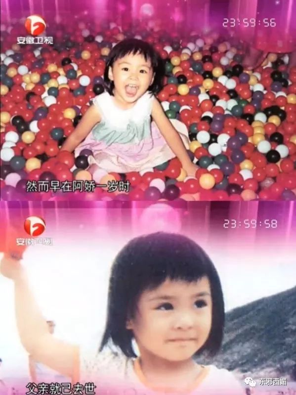 披上婚纱的阿娇好美！请大声说：你没错，你值得最好的幸福！