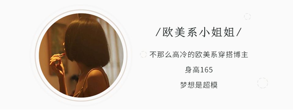 单价不过百的好物,均价不过百的爱用好物