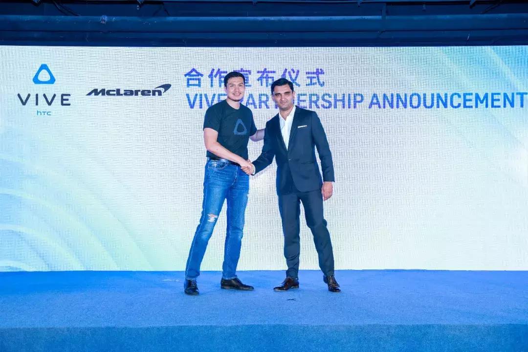 直击HTC新生态大会｜当手机撞上VR，创新联动大爆发！