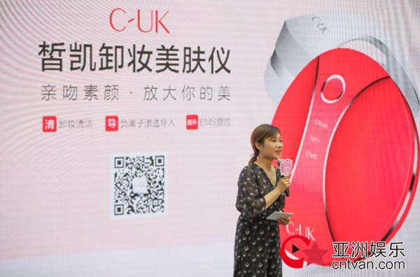 卸妆秘笈+护肤好礼齐分享，满载而归！